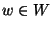 $w\in W$